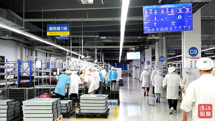 上半年綿陽計(jì)算機(jī)、通信和其他電子設(shè)備制造業(yè)增速達(dá)10.3%，通信與自動(dòng)控制技術(shù)研究成關(guān)鍵驅(qū)動(dòng)力